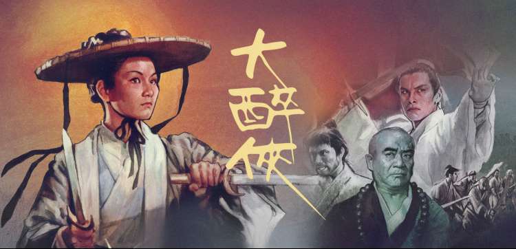 午夜18视频在线观看 长夜回声第二季 轮播推荐图