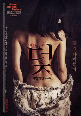 十三号放映厅 午夜档电影推荐